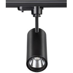 Трехжильный однофазный трековый светодиодный светильник Novotech SELENE 357550 970лм 15Вт