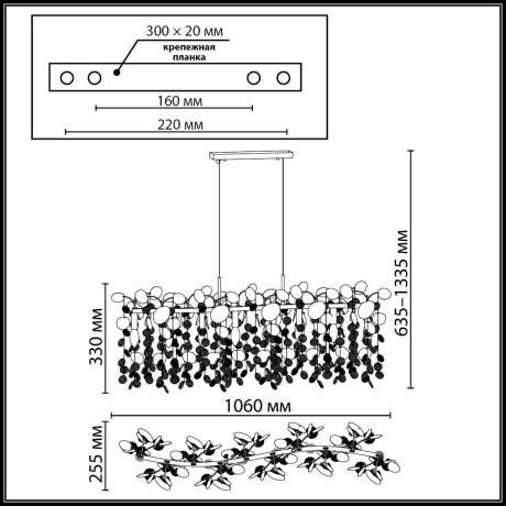 Люстра подвесная 8xE14 Odeon Light CLASSIC 5104/8A 