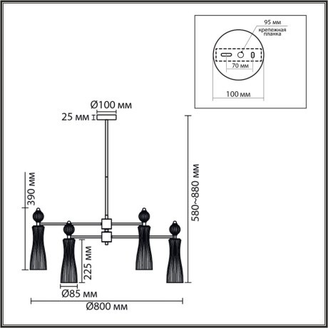 Люстра потолочная Е14 8*40W Lumion EMILY 8268/8