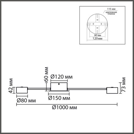 8344/12C Люстра Lumion COMFI GX53 LED 84W 220V TORINA