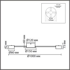 8344/12C Люстра Lumion COMFI GX53 LED 84W 220V TORINA