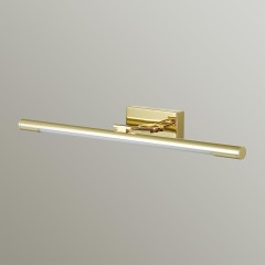 Подсветка для зеркал и картин Lumion 3767/8WL HIKARILED 8W