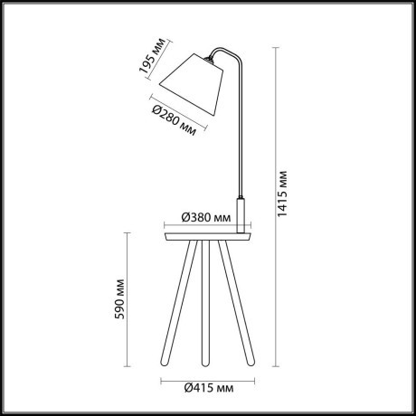 Торшер со столиком Odeon Light 4667/1F KALDA под лампу 1xE27 1*60W