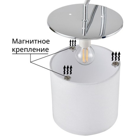 6591/1W CLASSI LN24 хром/белый, металл/текстиль Бра E14 1*40W 220V SUNTORI