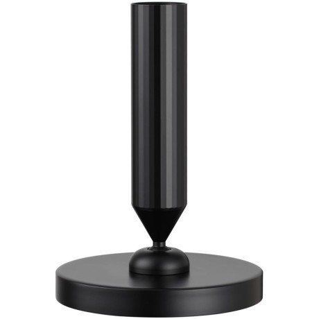 Светильник накладной светодиодный LED 18W 1350Лм 3000К Novotech MIRROR 359279 