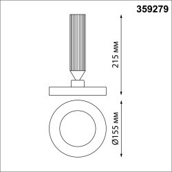 Светильник накладной светодиодный LED 18W 1350Лм 3000К Novotech MIRROR 359279