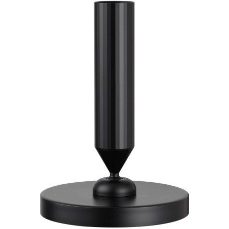 Светильник накладной светодиодный LED 18W 1350Лм 3000К Novotech MIRROR 359279 