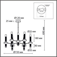 Люстра потолочная G9 Lumion TAMARESA 8112/18