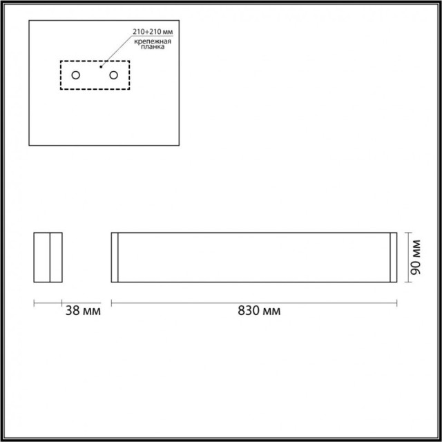Бра Odeon Light 4295/30WL FRAMANT светодиодная LED 1*30W