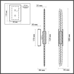 Настенный светильник LED 5W (2*2.5W) 3000K 207Лм Odeon Light KOLOS 5449/5WL