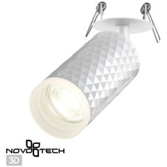 Встраиваемый светильник Novotech 370850 BRILL под лампу 1xGU10 9W