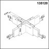 Подвесной светильник светодиодный Iter 135120