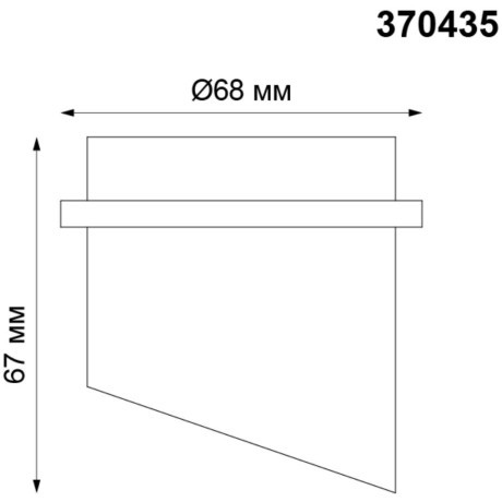 Встраиваемый светильник Novotech 370435 BUTT под лампу 1xGU10 50W