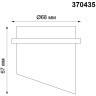 Встраиваемый светильник Novotech 370435 BUTT под лампу 1xGU10 50W