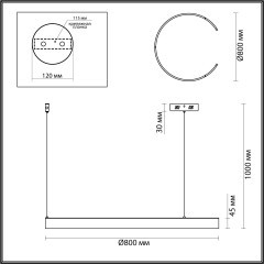 Подвесная люстра Lumion INDIE 6534/57L
