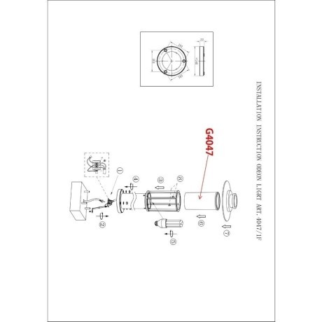 Уличный наземный светильник Odeon Light 4047/1F MITO IP54 под лампу 1xE27 18W