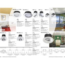 Встраиваемый светильник Novotech 357603 DRUM IP44 светодиодный LED 20W