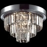 Люстра потолочная Е14 220V Lumion ZAHA 8266/4C