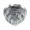 Люстра потолочная Е14 220V Lumion ZAHA 8266/4C