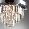 Люстра потолочная Е14 220V Lumion ZAHA 8266/4C