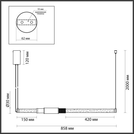 Подвесной светильник Odeon Light (ВЕРТ. И ГОРИЗОНТ.) LED 14W 3000K MARMI 4361/14L