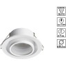 Novotech LIRIO 371050 Встраиваемый современный круглый точечный светильник-спот хай-тек для натяжного и гипсокартонного потолка, лампа 1xGU10 до 12Вт, 220В, IP20, белый матовый алюминий и акрил, диаметр 88,5 мм, высота 38,5 мм, врезное отверстие 75 мм