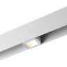Трековый светильник для низковольтного шинопровода IP20 LED 3W 48V 3000K 120Лм Novotech FLUM 359512