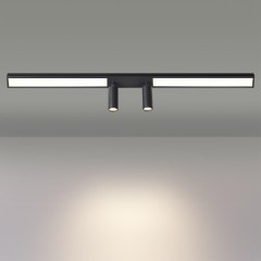 Потолочный светильник LED 14W 950Лм 3000К HAWK Lumion 5690/14CL