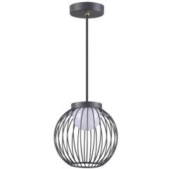 Уличный подвесной светильник Novotech 358288 CARRELLO IP65 светодиодный LED 7W