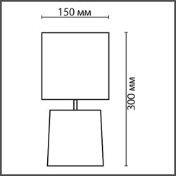 8158/1Т MODERNI LN25 бежевый, керамика/текстиль Настольная лампа Е14 1*40W 220V TANITA