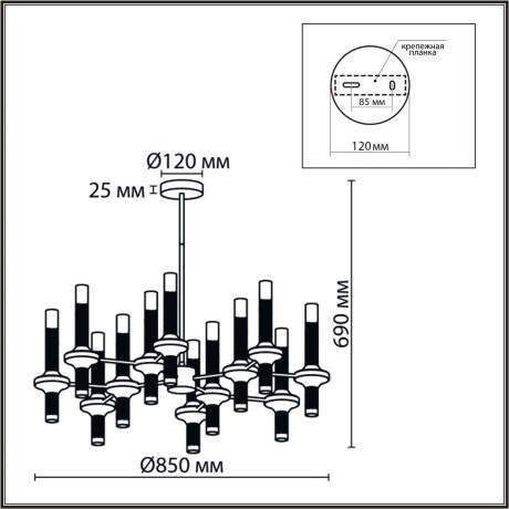 Люстра потолочная G9 Lumion TAMARESA 8112/24