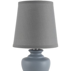 Настольная лампа E14 Lumion BIANKA 8164/1T