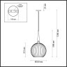 Подвесной светильник Odeon Light 4765/1 RUNGA под лампу 1xE27 60W