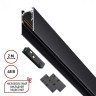 Шинопровод низковольтный 48V 2м черный Novotech FLUM 135093