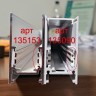 Шинопровод низковольтный 48V 2м черный Novotech FLUM 135093