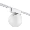 359263 Трековый магнитный светодиодный светильник Novotech SMAL 48V CRI90+ 3000К 800Лм 120° 10W
