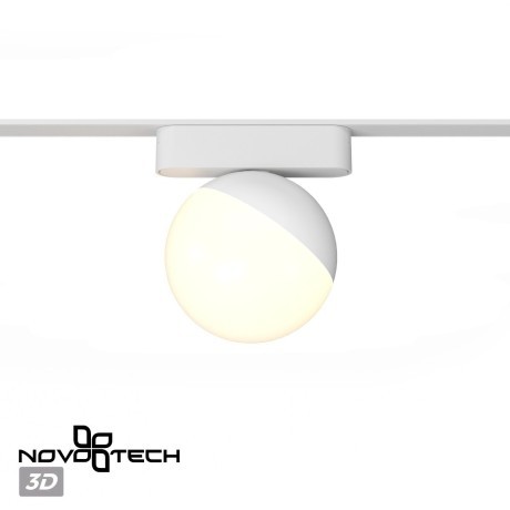 359263 Трековый магнитный светодиодный светильник Novotech SMAL 48V CRI90+ 3000К 800Лм 120° 10W