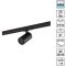 Novotech SELENE 359907 Современный трековый поворотный LED-светильник-спот направленного света для однофазной трехжильной системы EXPERT, 10Вт, 610Лм, 4000К, угол 36°, CRI90, UGR19, 220В, IP20, черный алюминий, длина 120 мм, ширина 55 мм, высота 87 мм
