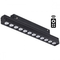 358622 Трековый светодиодный управляемый пультом светильник Novotech Flum CRI90+ 3000-6500К 960Лм 38° 12W