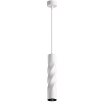 Подвесной светильник цилиндр Novotech 358124 ARTE светодиодный LED 12W
