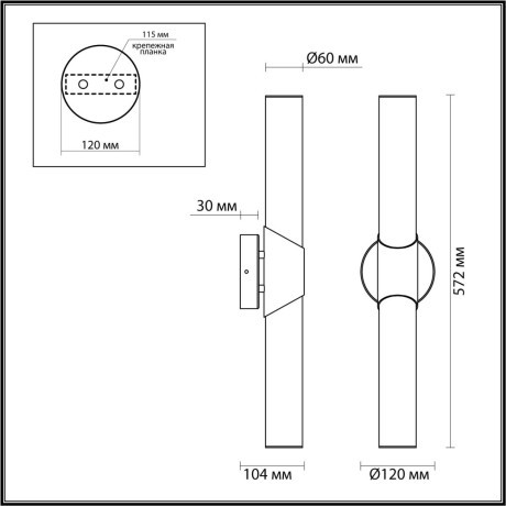 6673/12WL L-VISION ODL24 123 Настенный светильник темная латунь/металл/алебастр IP20 LED 12W 540Лм 3000K/4000K MARBELLA
