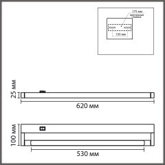 8313/11WL Настенный светильник Lumion LEDIO IP44 LED Ra90 Lm560 11W 3000/4000/6000K 90-250V BATHLI