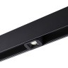Трековый светильник для низковольтного шинопровода IP20 LED 3W 48V 4000K 120Лм Novotech FLUM 359515