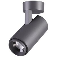 Прожектор уличный светодиодный Kaimas 358289 IP54