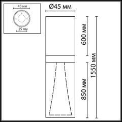 Потолочный светильник IP20 LED 4W 280Лм 3000K 180° 220V DEFANCE 7144/4CL