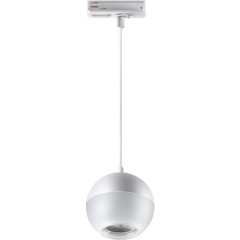 Трехжильный однофазный трековый светильник Novotech GARN 370821