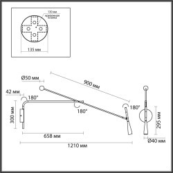 Настенный светильник LED 5W 3000K Odeon Light PIX 7030/5WL