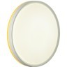 Светильник LED 48Вт 4000К D420 IP43 Sonex KEZO YELLOW 7709/DL