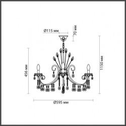 Люстра подвесная Odeon Light 4977/6 VERSIA под лампы 6xE14 6*40W