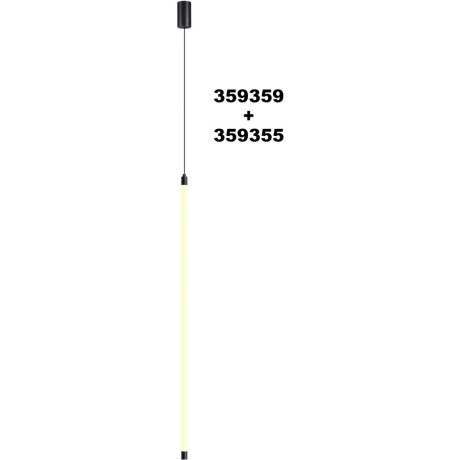 Модульный светодиодный линейный светильник 15W 3000K 1232Лм Novotech VITZ 359355